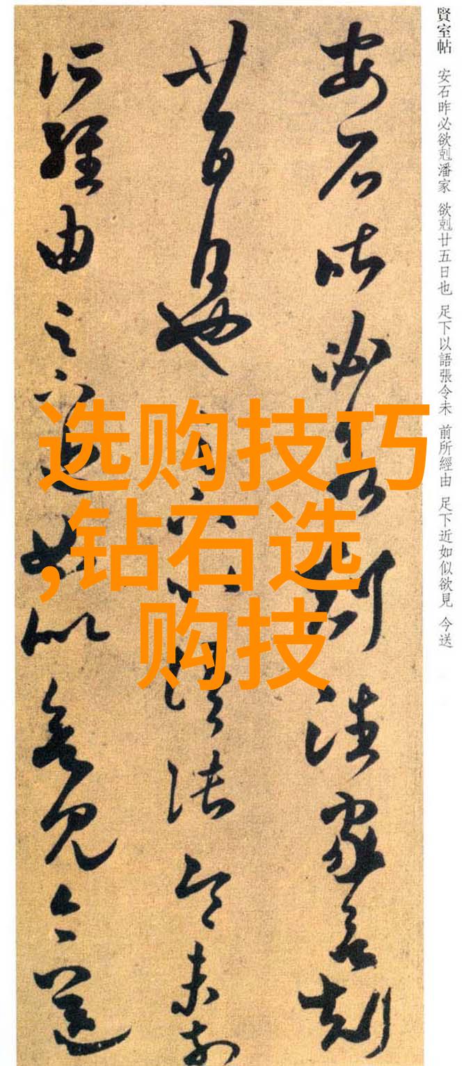 八仙渡海奇遇记