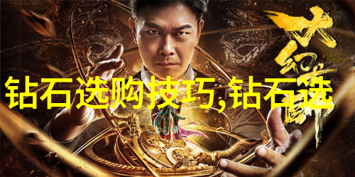 阿司匹林催熟效应与驾驶安全的关联探究