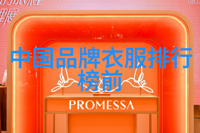 钻石选购技巧研究从光学特性到市场动态的综合分析