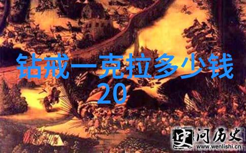 中南钻石戒指实体店我在这里找到了梦中的戒指