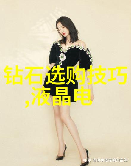 工艺美术的艺术魅力探索传统与现代的交响篇章
