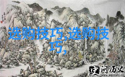 广工大工科教育的栋梁