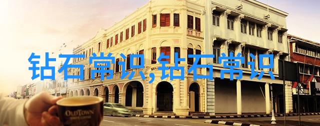 翡翠梦幕绿意盎然的市场交响曲