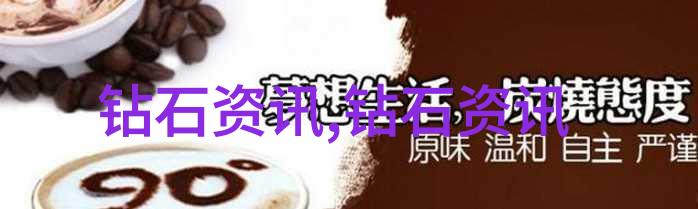 公交车上的逆袭没带罩子少年的C风暴