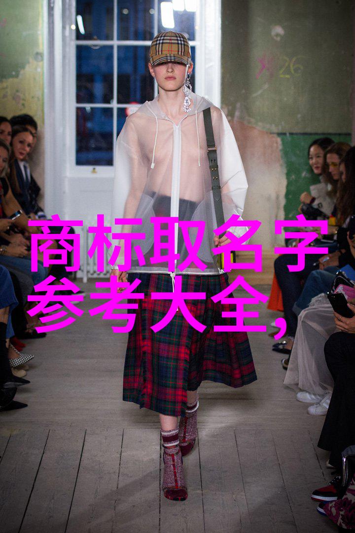 中华文化四大特色传统包容哲学与艺术的交融