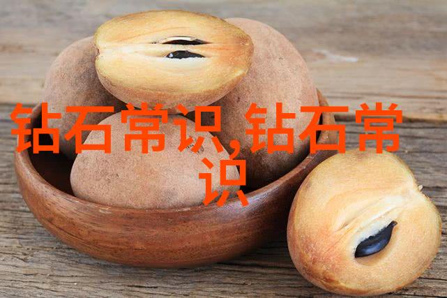 工艺工程师的职业生涯坎坷还是充满希望