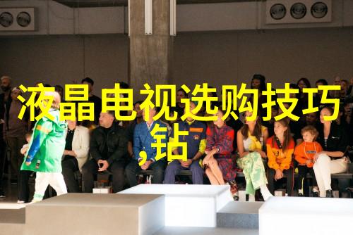 人工钻石与自然矿物之争会不会影响到两者的未来市场格局