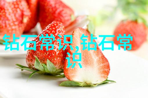 工艺品的定义和种类-探索传统与现代工艺品的多样性与魅力
