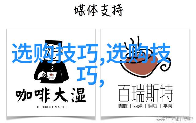 走进未来中国地质大学珠宝鉴制与设计实验室的前景展望