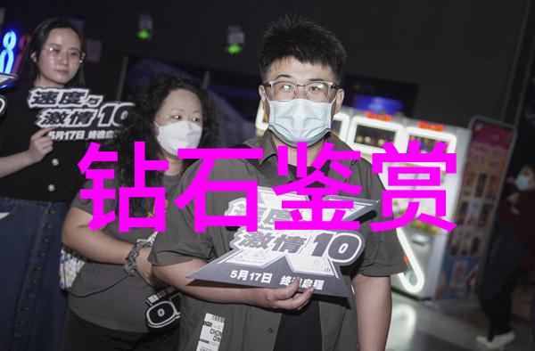 创新无限可能性大开学生级别的优秀工业设计作品展示