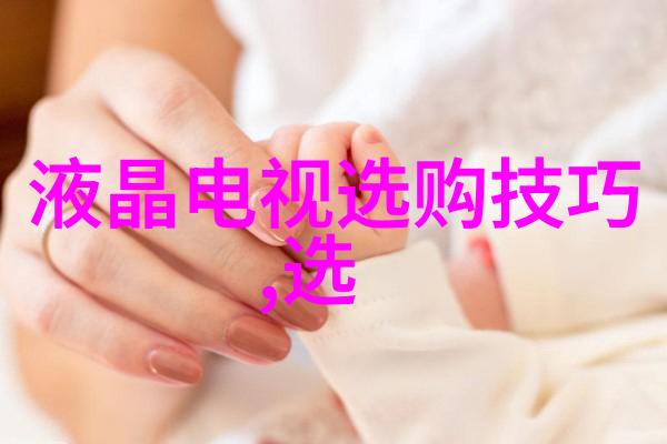 工程设计专业探索未知的边界追逐技术的前沿
