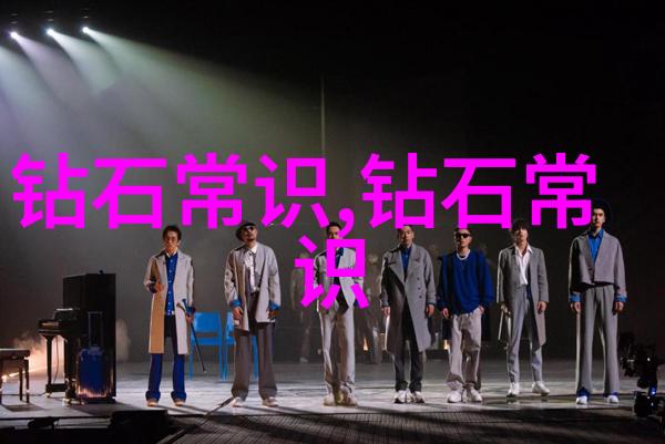 云端上的飞翔者每个孩子的心愿成真