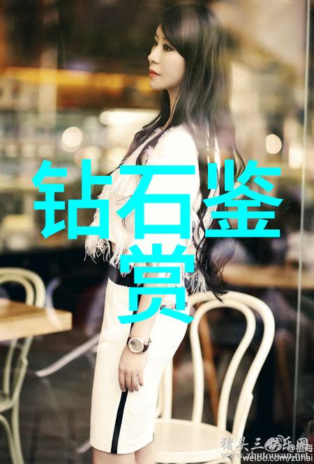 在一家神秘的小酒馆里服务员为什么总是用一种古怪的方式记下顾客点的菜单