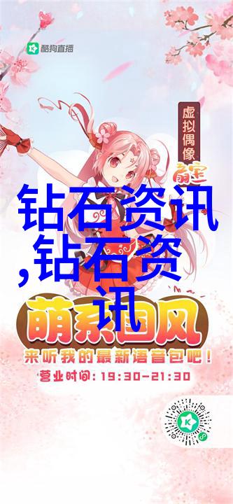解读文化属性深度探究民族特征与社会价值