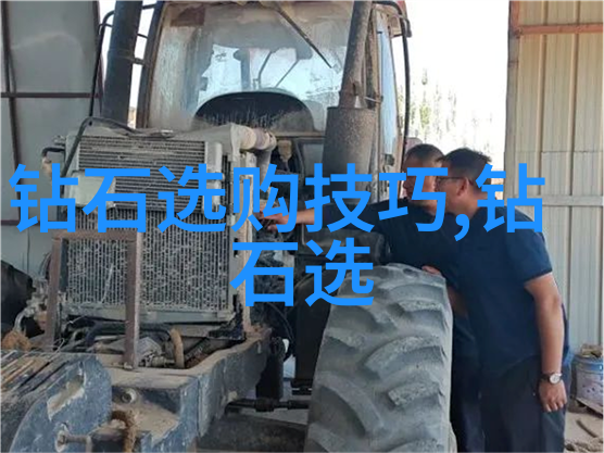 东陵玉的秘密揭开不建议购买的真相