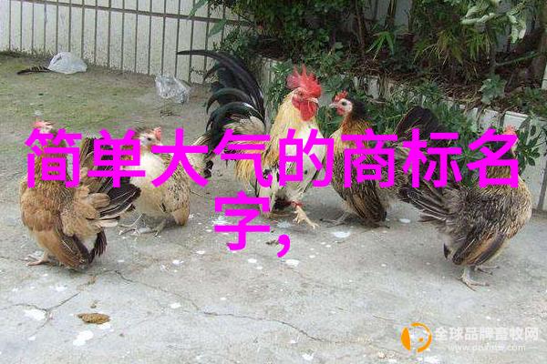 家风传承孟子的成长环境探究