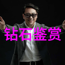 设计革新与生产效率提升3D打印技术对木工行业的潜力