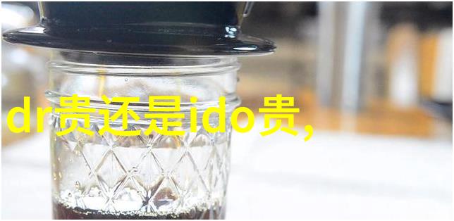 除了钻石其他矿产资源有哪些