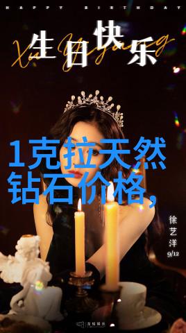 东西方文化差异十则