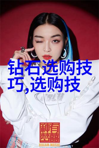 探索文化之深度解读含义与三个层次的奥秘