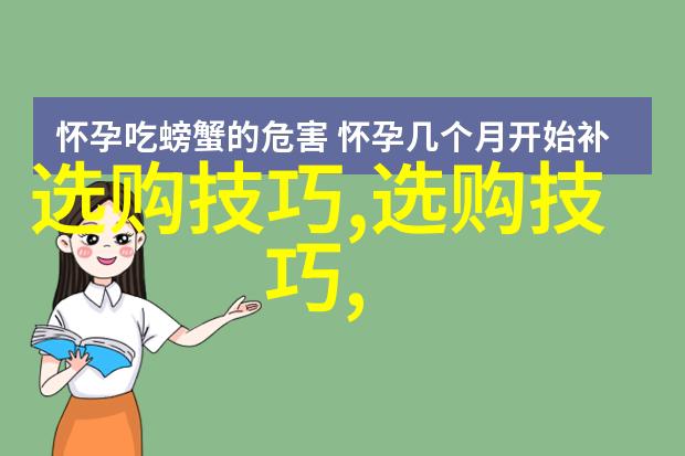 中西方文化差异ppt免费我来教你如何搞定PPT制作