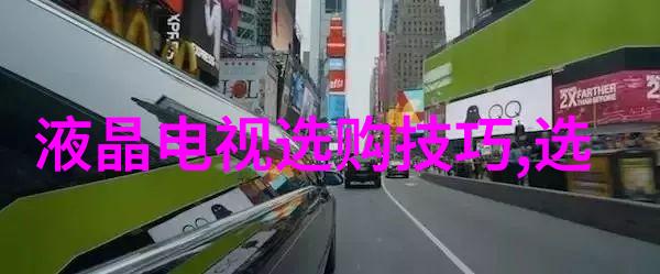 镜头下的趣味秀火箭少女101可爱表情火箭少女101精彩瞬间