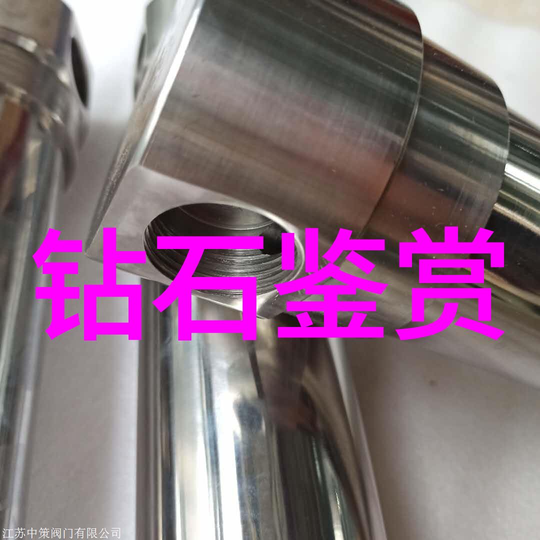 家装行业资讯全景最新趋势设计理念与市场动态