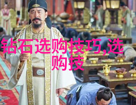 室外设计的艺术与科技融合创造未来生活空间