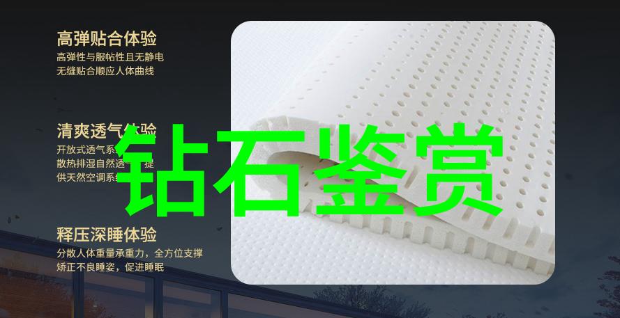 金属材料精密切削技术与工艺创新