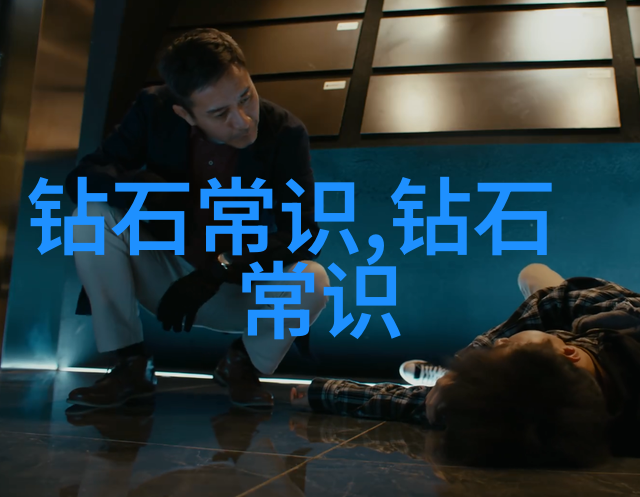 科举日常考场科举制度下的每日考试生活