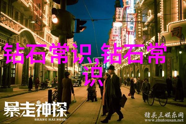 文化和旅游部办公厅我是如何在一天的忙碌中陪伴着中国美好旅程的