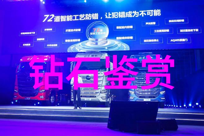 翡翠手镯鉴定-翡翠色彩的艺术品鉴揭秘如何辨别真伪