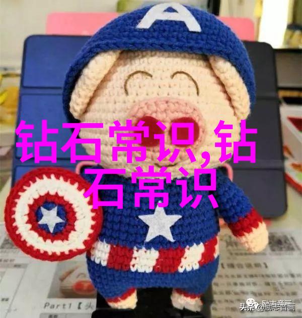 钻石之冠璀璨世界十大宝石奇迹