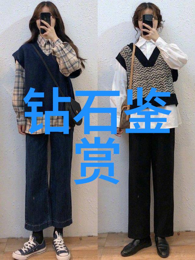 斗罗大陆之美女被塞坤巴绝世美人与神秘古法的奇遇