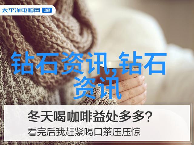 中国工艺品摆件批发市场古玩城珠宝广场