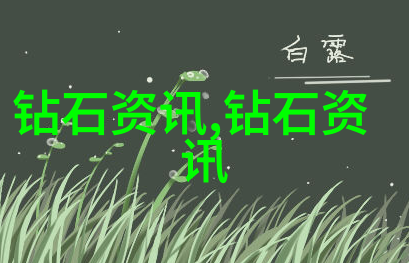 温度控制对产品质量影响如何