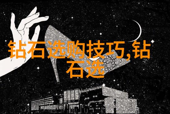 宠物美容师剪绒染发与造型艺术的宠儿
