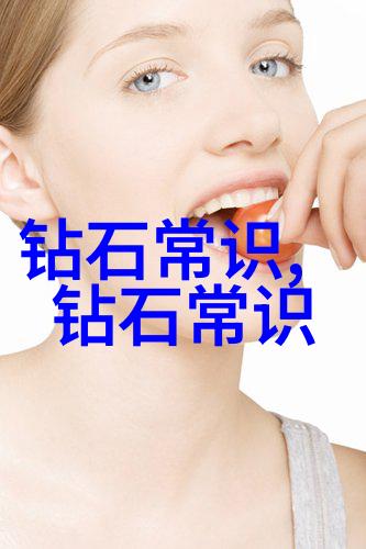 绿色建造环境友好型材料和技术的发展趋势