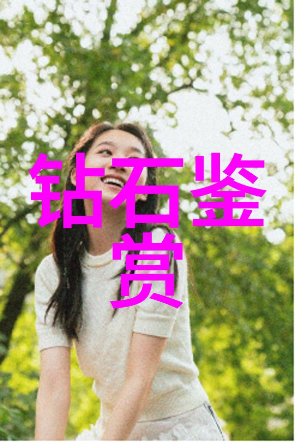 精密铣削技术在机械制造中的应用探究
