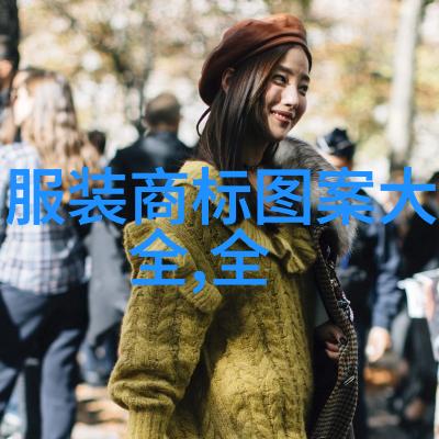 The Rich Tapestry of Chinas Cultural Heritage