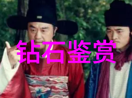 国内学珠宝设计比较好的大学 - 精彩纷呈中国顶尖珠宝设计院校巡礼