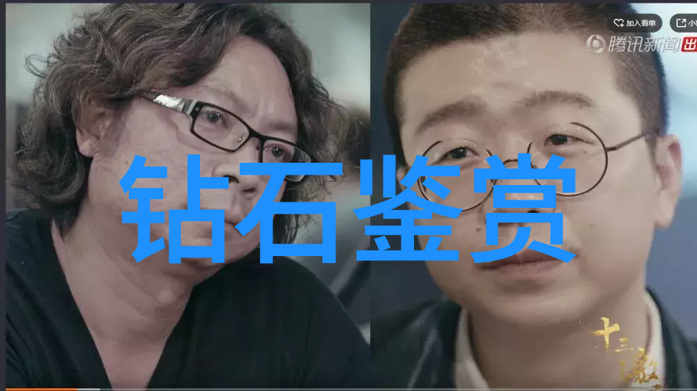 写作业与男朋友共度时光情侣间的学习互助