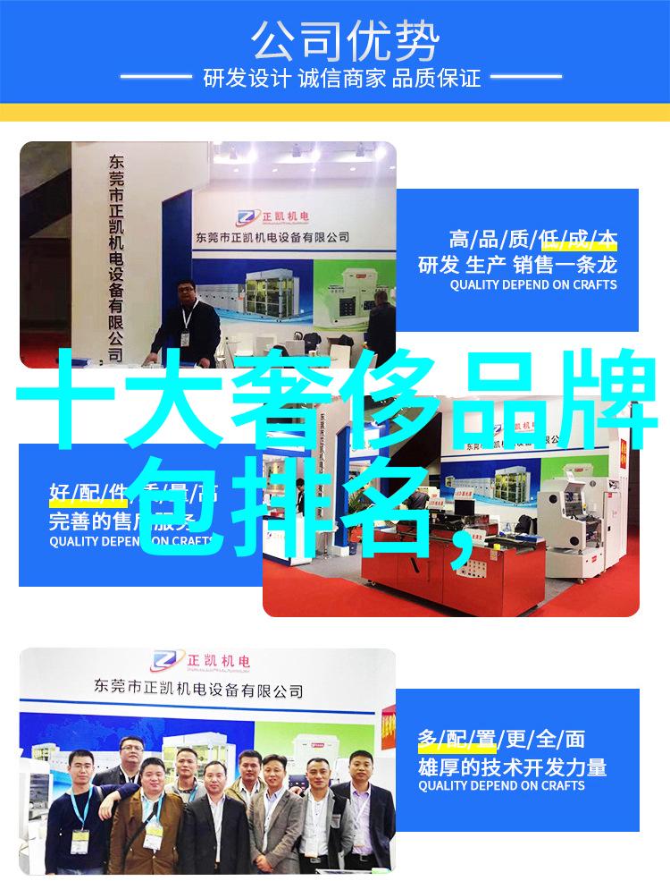 卡拉巴什钻石非洲宝石的光芒