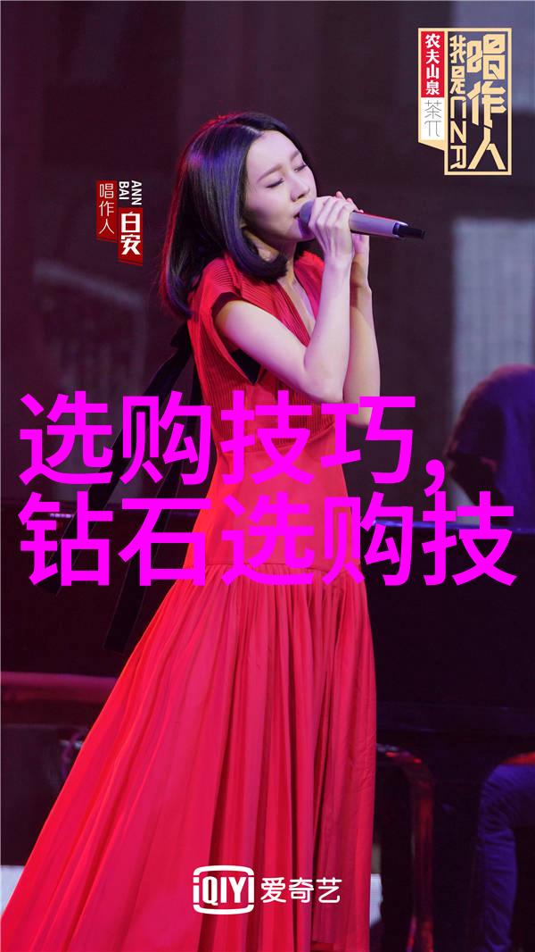 全球顶尖学府激烈竞争揭秘如何评定大学排行榜的神秘力量