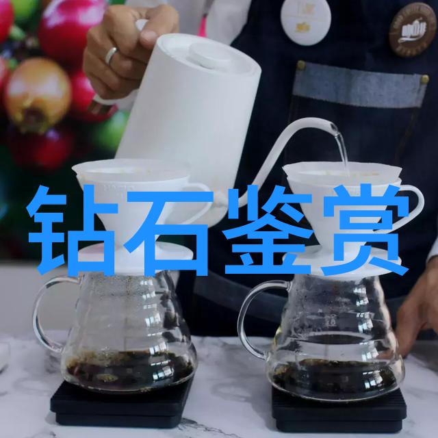 工艺与流程精细之争的艺术品答卷