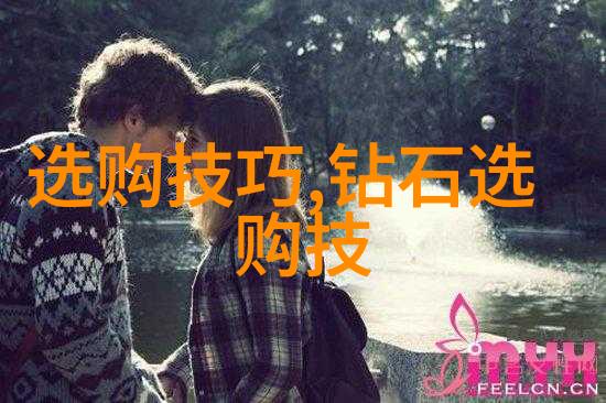 中西文化差异的英译跨越语言的理解与交流