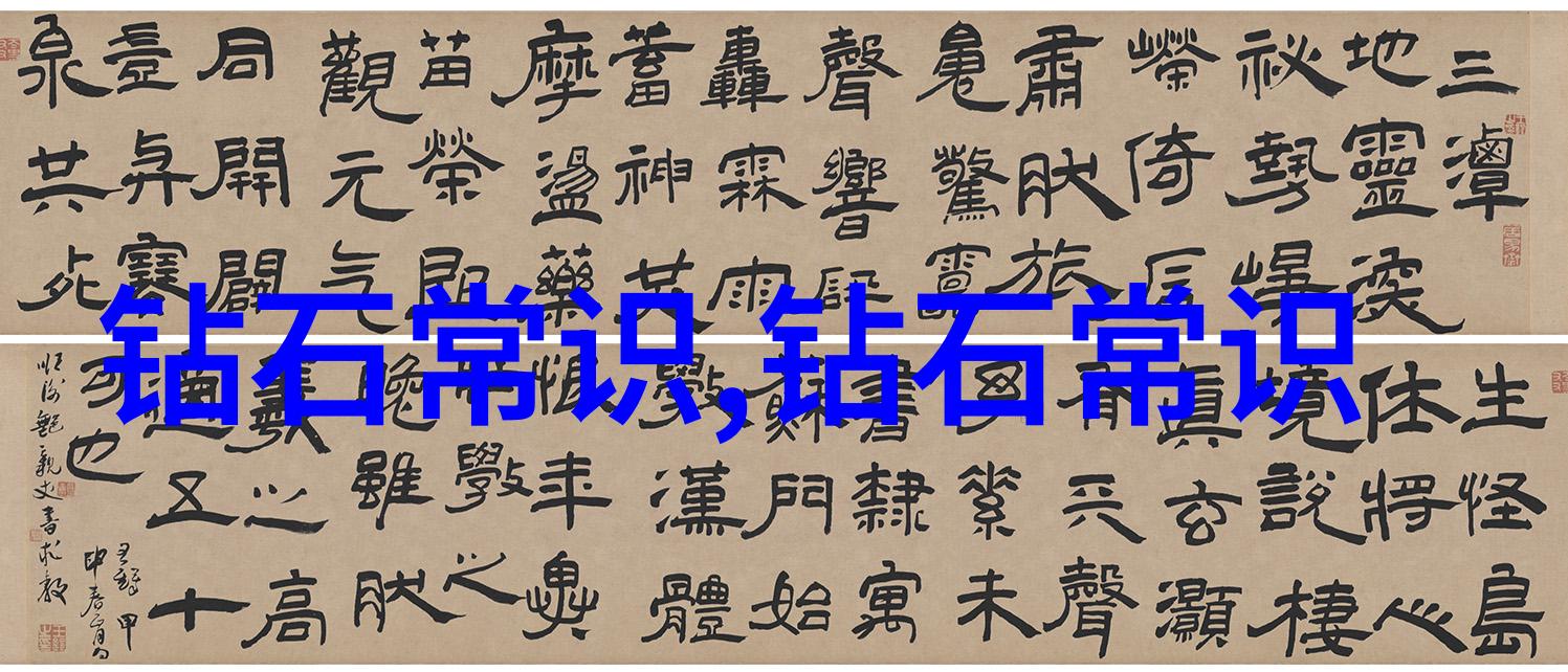 男孩的秘密世界揭开娘娘腔txt背后的故事