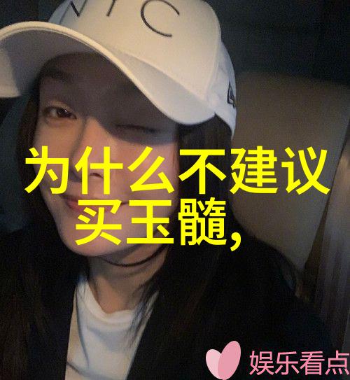 完全珠宝鉴赏钻石篇答案我是如何从一块普通的钻石中发现它的非凡魅力的