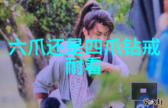 评估中疆珠宝玉石鉴定证书的专业性与权威性