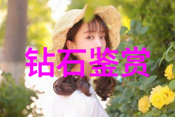精致的光泽耀眼的魅力  成套化妆品代理商的高端亮点
